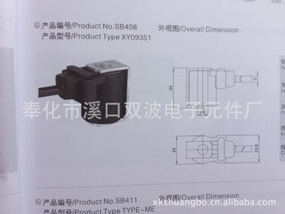 【TYPE-ME 电磁线圈 批量生产,厂家定制,优势现货】